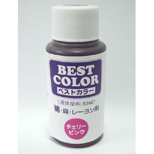 �y�}�b�N�X�|�C���g�z�}�b�N�X�|�C���g �x�X�g�J���[ �t�̐��� 60ml �� �� ���[�����p �`�F���[�s���N B36 MAT-B36 ����