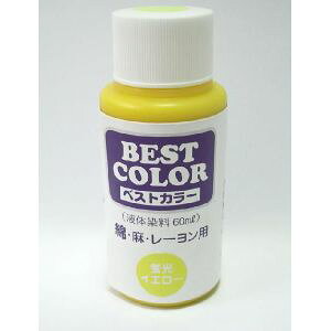 �y�}�b�N�X�|�C���g�z�}�b�N�X�|�C���g �x�X�g�J���[ �t�̐��� 60ml �� �� ���[�����p �u���C�G���[ B50 MAT-B50 ����