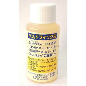 �y�}�b�N�X�|�C���g�z�}�b�N�X�|�C���g �x�X�g�t�B�b�N�X ���ڐ����p�蒅�� 60ml B80 ���F MAT-B80 ����