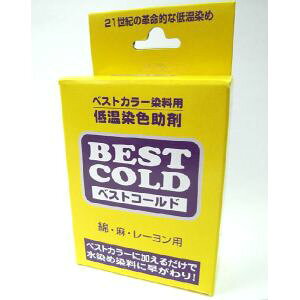 �y�}�b�N�X�|�C���g�z�}�b�N�X�|�C���g BESTCOLD �x�X�g�R�[���h �� �� ���[�����p �ቷ���F���� 240g B85 ���F MAT-B85 ����
