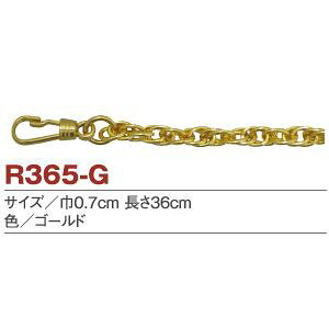 y{Rtf Nippon ChukozNBK obOp `F[ 36cm S[h R365-GL {Rtf
