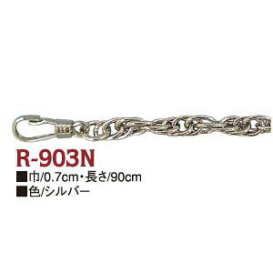 y{Rtf Nippon ChukozNBK obOp `F[ 90cm jbP R903-N {Rtf