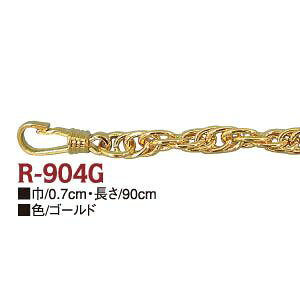 y{Rtf Nippon ChukozNBK obOp `F[ 90cm S[h R904-GL {Rtf