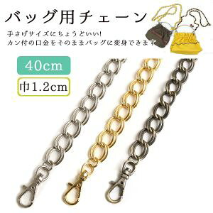 y{Rtf Nippon ChukozNBK obOp `F[ 40cm S[h RWS1502-G {Rtf