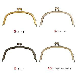 y{Rtf Nippon ChukozNBK ݃^Cv Oa W11.8×H6.5cm SK6-B {Rtf