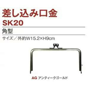 y{Rtf Nippon ChukozNBK ݃^Cv p^ AeB[NS[h W15.2×H9cm SK20-AG {Rtf