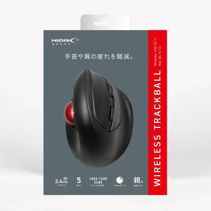 送料無料!!【ハイディスク HI DISC】ハイディスク HDM-06TWBK ワイヤレストラックボールマウス 磁気研究所【smtb-u】