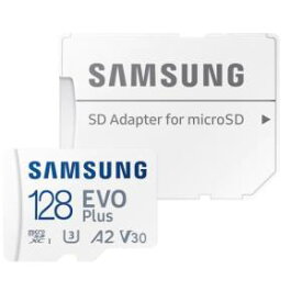 【サムスン SAMSUNG】サムスン マイクロSDXC 128GB MB-MC128KA EVO Plus UHS-I Class10