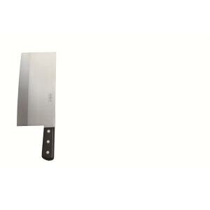 yؐn쏊zؐn Fs CmbNX ؕ 19.5cm ATY841