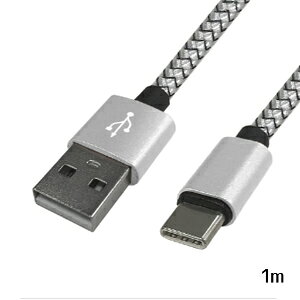 y\X Lazosz\X L-TC3-BK1 USB - Type C 3A P[u Vo[ 1m