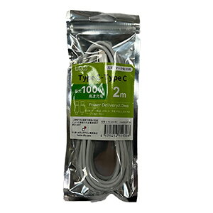 y\X Lazosz\X L-TC100-W2 TypeC - TypeC P[u 100W 2m