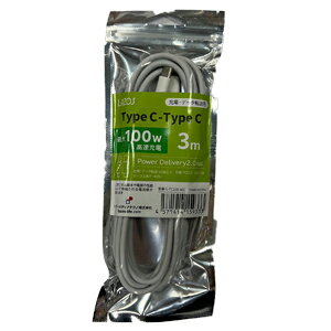 y\X Lazosz\X L-TC100-W3 TypeC - TypeC P[u 100W 3m