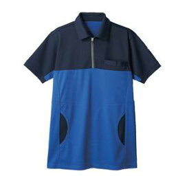 【住商モンブラン】住商モンブラン 72-483 ポロシャツ 兼用 半袖 ネイビー ブルー LL