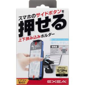 yY SEIKOzY EC-232 X}z z_[