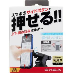 yY SEIKOzY EC-233 X}z z_[