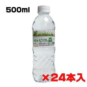 【ビクトリー】ビクトリー 天然水 ピュアの森 500ml ×24個 ミネラルウォーター 1ケース