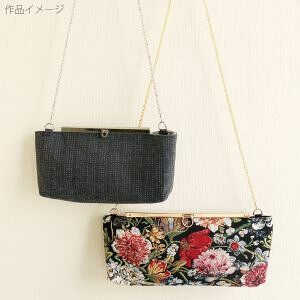 y{Rtf Nippon ChukozNBK Vst  S[h 27cm 1 BCK270-G {Rtf