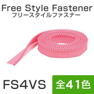 y{Rtf Nippon ChukozNBK t[X^Ct@Xi[p t@Xi[`F[ 1.2m 568 `R FS4VS-568 {Rtf