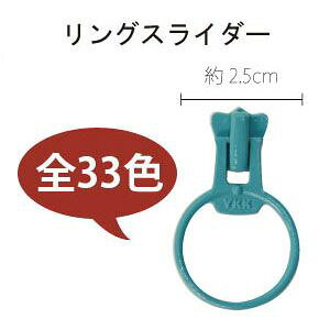y{Rtf Nippon ChukozNBK t[X^Ct@Xi[p OXC_[ 3 FSRING-820 {Rtf
