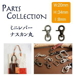 �y���{�R�t�f�� Nippon Chuko�zNBK �~�j���o�[�i�X�J�� �� 20���� 8mm �V���o�[ SJNA1-S20 ���{�R�t�f��