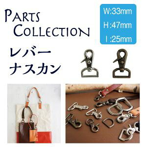 �y���{�R�t�f�� Nippon Chuko�zNBK ���o�[�i�X�J�� 20���� 24mm �V���o�[ SJNA15-S20 ���{�R�t�f��