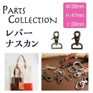 �y���{�R�t�f�� Nippon Chuko�zNBK ���o�[�i�X�J�� 20���� 30mm �A���e�B�[�N�S�[���h SJNA18-AG20 ���{�R�t�f��