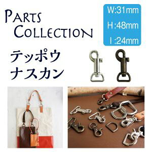 �y���{�R�t�f�� Nippon Chuko�zNBK �i�X�J�� D 2���� 24mm �V���o�[ SJNA23-S ���{�R�t�f��