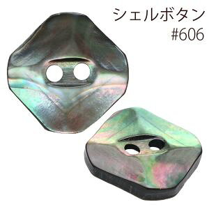 y{Rtf Nippon ChukozNBK VF{^ 11.5mm IGA606-11 {Rtf