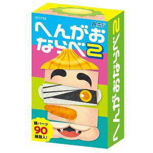 yA[ebN ArTeczA[ebN ւ񂪂Ȃ 2 11733