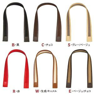 �y���{�R�t�f�� Nippon Chuko�zNBK �T�C�h���U�[���� 22mm ��37cm 2�{ KT45-B ���{�R�t�f��