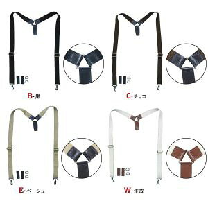 �y���{�R�t�f�� Nippon Chuko�zNBK �{�v����o�[�o���[�D�����b�N�^�C�v ��2.5cm KT71-E ���{�R�t�f��
