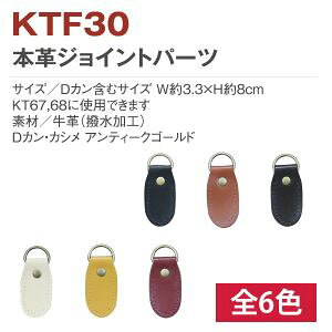 y{Rtf Nippon ChukozNBK {vWCgp[cی^ 2 W3.3×H8cm Ԓ KTF30-A {Rtf