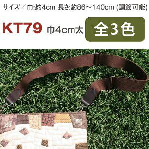 y{Rtf Nippon ChukozNBK o[o[D V_[ 40mm KT79-B {Rtf