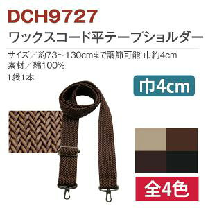 y{Rtf Nippon ChukozNBK bNXR[hV_[ 40mmx130cm DCH9727-6 {Rtf