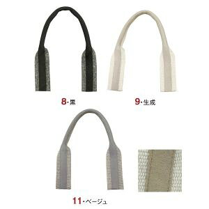 y{Rtf Nippon ChukozNBK XG[hIo[o[ Dnh 30mmx40cm DCH9774-11 {Rtf