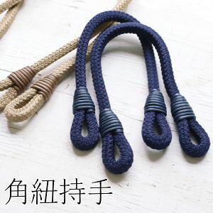 �y���{�R�t�f�� Nippon Chuko�zNBK �p�R���� DCH9710-C ���{�R�t�f��
