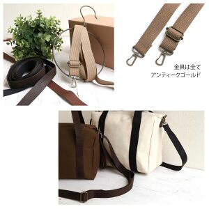 �y���{�R�t�f�� Nippon Chuko�zNBK ���b�N�X�V�����_�[ ������ �`���R ����25mm×����73�`130cm ���߉\ 1�{ DCH9857-7 ���{�R�t�f��