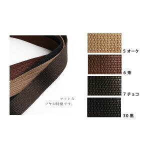 �y���{�R�t�f�� Nippon Chuko�zNBK ���b�N�X�n���h�� �I�[�N 40cm 1�g2�{ DCH9858-5 ���{�R�t�f��