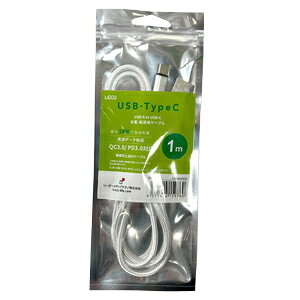 y\X Lazosz\X L-ATC-K1 TypeA to TypeC@fh~ [dP[u 1m