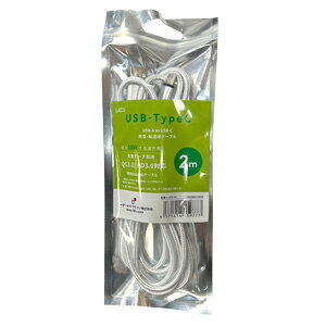 y\X Lazosz\X L-ATC-K2 TypeA to TypeC@fh~ [dP[u 2m