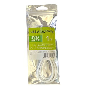 �yLazos�zLazos LT-C3-W1 A to ���C�g�j���O�P�[�u�� 5V3A 1m �z���C�g