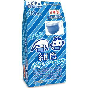 �yii���̖{�܁zii���̖{�� �r�z�E ���ǂ��p ���F�₳���� �}�X�N 30����