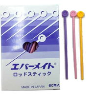 【エバーメイト】エバーメイト エバーロッドスティック 60本入