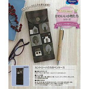 yIpXzIpX X|bgLbg 킢 Jg[nEX̃yP[X SP-22