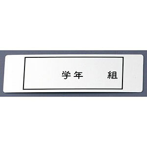 yIICzIIC 378-1 A}Cg l[v[g ^ 100