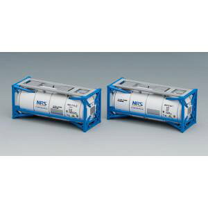 L ISO20ft^NRei(E2) 3169