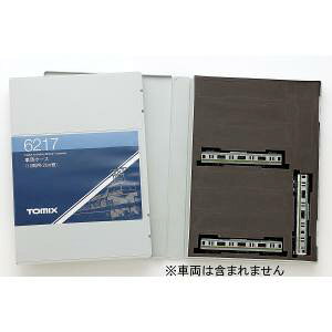 yg~[ebN TOMIXzTOMIX 6217 ԗP[X 10p 20m