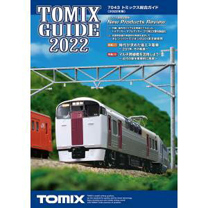yg~[ebN TOMIXzTOMIX 7043 g~bNXKCh 2022N