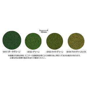 yg~[ebN TOMIXzTOMIX 8151 OX _[NO[ g~bNX