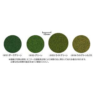 yg~[ebN TOMIXzTOMIX 8153 OX CgO[ g~bNX